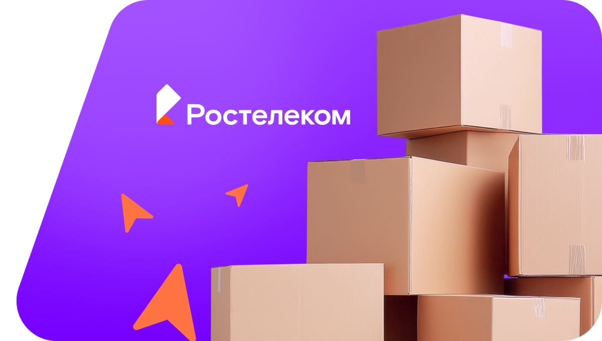 Переезд в новую квартирув&nbsp;деревня Малый Рын-Мари (Кировская область)